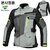 MOTOBOY 모토보이 4계절 3D 오토바이자켓 바이크자켓 라이딩점퍼 바람막이 오토바이바지 팬츠, 2XL