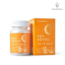 [비타민하우스] 마망스 임산부 종합비타민 1병(2개월), 단품, 단품