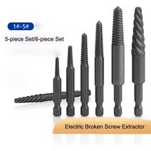 국소배기장치 제연기 집진기 흡진기 암후드 흄후드 탭깨진 나사 추출기 슬라이딩 스레드 범용 제거 도구 전, 08 Coarse teeth1 34mm