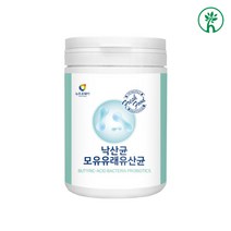 5세대 유산균 사균체 파라바이오틱스 고함량 유해균사멸 포스트바이오틱스 유산균배양액 건조물 락토바실러스 플란타룸 1조 프로 프리 바이오틱스 4중복합 고농축 면역력증진 장건강 복합종균, 1개
