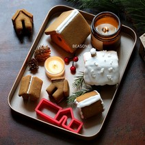 키틀 진저브레드 과자집 쿠키커터 하우스 베이킹 미니 크리스마스 쿠킹 귀여운 쿠키틀, 스리피스 도매 전용 옵션