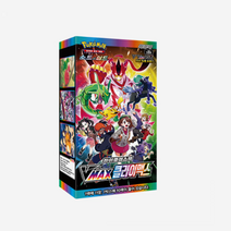 포켓몬카드 하이클래스팩 VMAX 클라이맥스 1박스(10팩) 한글판