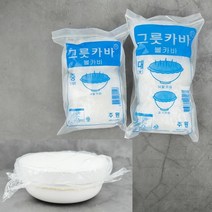 주원 일회용 위생 그릇 카바 (중-20매입 대-35매입) 음식 사발 공기 접시 덮개, 20매입