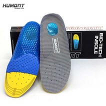 휴몬트 등산화깔창 P/S:2EA98F JH+19455EA : 인솔 등산화용품 쿠션완화 무릎보호, jh ; L