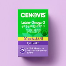 세노비스 UP루테인+오메가3 (80캡슐 40일분), 1개