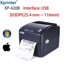 라벨프린터 도트프린터 라벨기 라벨스티커 Xprinter 4 인치 배송 라벨/익스프레스/열 바코드 라벨 프린터 D, 07 420B black USB_04 영국 플러그