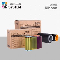 HITI CS200E 칼라리본 컬러리본 카드프린터 소모품, 1개