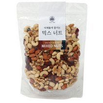 3가지 견과류와 2가지의 건과일이 한 팩에 쏙 다채롭게 즐기는 믹스너트 500g (호두 아몬드 캐슈넛 건블루베리 건크랜베리)