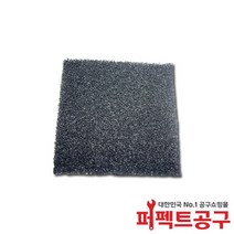 HAKKO납연기제거기용 필터/493ESD용/FA-400ESD용