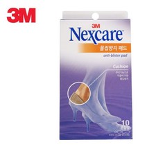 3M 10매 새신발 물집 뒷꿈치 발보호 패드 판매사원 체중압박 보습 발케어 발관리