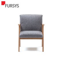 퍼시스 CS7500 소파 1인용 패브릭 소파 CS7501, CS7501/161A/패브릭