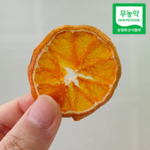 무농약 감귤칩 60g 국내산(제주도) 100%, 1개