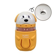 초등학생 책상용 USB 퍼피 미니 가습기 디자인 안방 간편세척 국민 거실