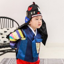 1513 커플 가족 여아 남아 아기 여자 남자 백일 돌 예쁜 한복대여 황후나비