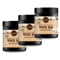 천연채 국산 백복령 분말 가루 100g x 3통