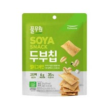 풀무원 간식 두부칩 멀티그레인 (50g) 탕비실 회사 어린이 성인 캠핑 차박 홈파티 영화 선물, 26개