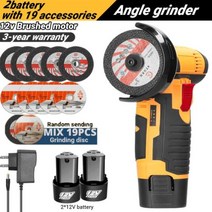 12V 브러시리스 앵글 그라인더 리튬 배터리 500W 19500Rpm 무선 미니 연마 기계 다이아몬드 커팅 2 피스 tools 무선그라인더 12v 보쉬광택기 그라이더, brushed 2B Option 2+EU