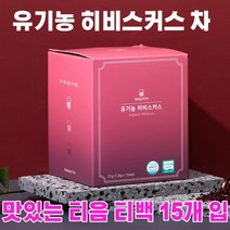 티음 유기농 히비스커스티 1.8g x 15티백 유기농차 히비스커스 유기농히비스커스 히비스커스효능 건강한차 디톡스차, 1개(15티백)