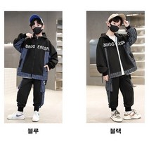 [아이꺼]주니어 브로스트라이프배색후드점퍼팬츠세트