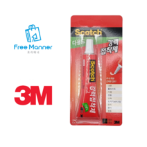 3M 플라스틱 가죽 순간 접착제 30ML 유리 나무 목재 섬유 비닐 금속, 1개