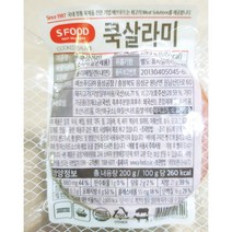 에쓰푸드 쿨살라미 슬라이스 200g 가정 식당 업소 식자재 식재료