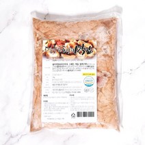 달구벌 생막창 대용량 돼지 막창, 3팩, 1kg