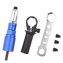 전기 리벳 건 드릴 어댑터 2.4mm-4.8mm 너트 무선 팅 도구 내부 풀, Blue