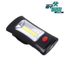 COB LED 고리 자석 휴대용 미니 후레쉬 작업등, 단품