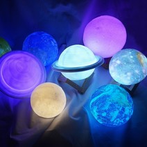행성무드등 기획전 / 키즈맘아트 행성 지구 새턴 토성 목성 명왕성 보름달 달 태양 햇님 달맞이 프로젝터 인테리어 우주 램프 조명 설날 추석 불멍 캠핑 데코 소풍 집들이 선물 세트, 달님 무드등 12 cm (웜옐로우 컬러)