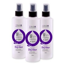 물없이 사용하는 바디클렌져 250ml 1개