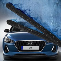 현대 i30 i40 와이퍼 디스커버리 CW VGT VVT GDI, 2.i30 (09~11) 24/18
