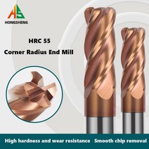 목공엔드밀 라우터 비트 밀링 코너 반경 엔드밀 CNC R 불노즈 커터 텅스텐 카바이드 스틸 금속 공구 4 플루트 R0.5 R1 R2 표면 가공, 12R1X12X150