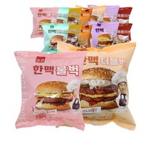 한맥 가성비짱 햄버거 불벅 마시따 벅 등 7종총집합