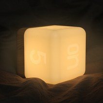 타이머 큐브 무드등 뒤집으면 꺼지는 무드등 수유등, LED타이머큐브무드등