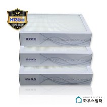 블루에어공기청정기 503 필터 파티클SET 프리미엄