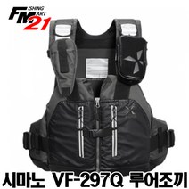 시마노 제포 루어조끼 VF-297Q 윤성정품