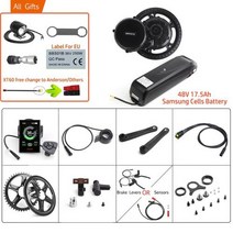 접이식 전동자전거 전기자전거 배달 렌탈 키트 폴딩 48V 750W 중반 드라이브 BBS02B EBIKE 모터 175Ah 삼성 셀 리튬 배터리 전기 자전거 완전한 변환, 48T DPC18 Display+브레이크 센서