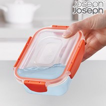 [조셉조셉] 네스트락 밀폐용기 540ml (1+1)