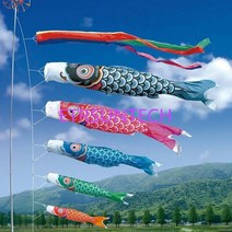 바람자루 윈드삭 풍향기 1 팩 80 cm100 cm 일본 잉어 windsock 깃발 물고기 깃발 연 koinobori 집 야외 장식 스시 바, 3, 100cm