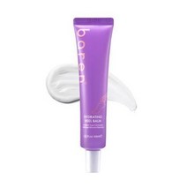 바렌 하이드레이팅 힐밤 40ml, 1+1