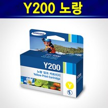 알(R)전산 삼성정품잉크 K200 C200 M200 Y200 사용기종 SCX1490W SCX1855F SCX2000 SCX1490DCS SCX1855FW (색상선택 후 구매), Y200노랑, 1개