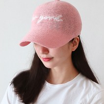 이코마켓 국산 얼굴소멸 봄 여름 여성 골프모자 골프 캡모자 골프볼캡 챙모자, 아이보리