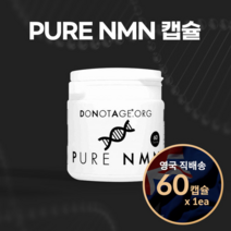 두낫에이지 NMN 1000 (60캡슐), 60정