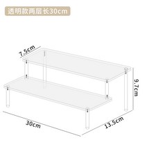 피규어장식장 레고장식장 베어브릭 트로피 수석 아크릴 케이스 보관함 아크릴 수제 박스, 2층완전 투명보통 폭 7.5cm길이 30cm