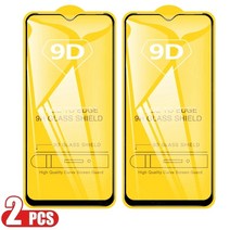 samsung galaxy s22 s21 s20 plus ultra fe 고화질 보호 강화 유리 필름 용 9d 방폭 스크래치 방지, 삼성 s20 울트라, 2개