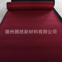 카페트발판 두꺼운 기모 정돈함 깔다 러그 만 응접실이 있다 실외 베란다 방 창문블라인드 침대머리 카메라 4580851576