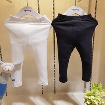 아가방 50% 봄 베이비페어 쫀쫀 슬림하게 베이직한 유아 레깅스! 기본에 아주 충실한 아이 착 붙는 쫄바지! 신축성도 훌륭해 타이즈 대용으로도 딱 좋은 아이!