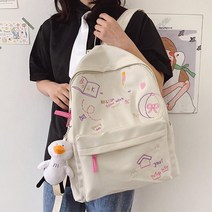 초등학생 조카 가방 선물 귀여운 백팩 어린이 고학년 7세 인싸 아동 신학기 키즈