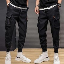 [WINZI_마켓] 시보리팬츠 데일리바지 팬츠 조거팬츠 밴딩팬츠 쿨팬츠 조거바지