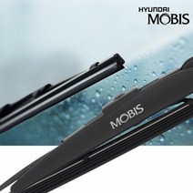 모비스 윙 와이퍼 자동차 윈도우브러쉬 카운티 좌우세트자동차와이퍼 차량용와이퍼 윈도우브러쉬 자동차윈도우 차량와이퍼 차와이퍼 와이퍼